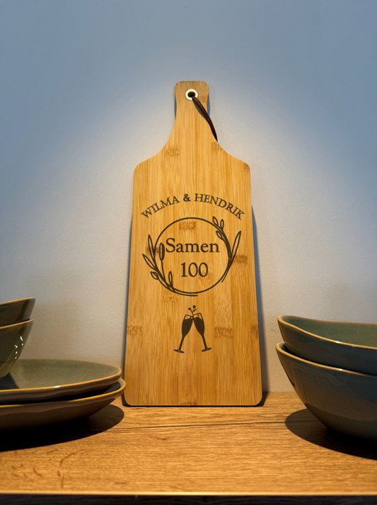 Gepersonaliseerde Borrelplank Bamboe Hout 44 cm